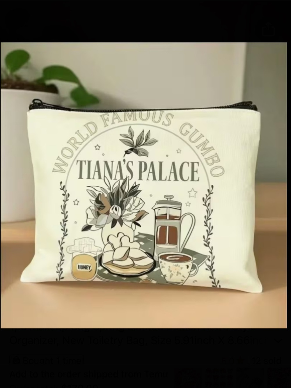 Tiana Makeup Bag